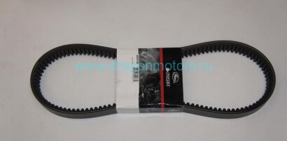 Ремень вариатора Gates 48G5122, OEM 125-56, ARGO, Stels Витязь 800 2020-(вариатор CV-TECH)