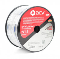 Акустический кабель, 2 х 1,5 мм2, ACV