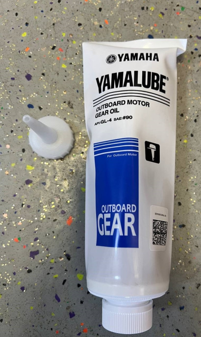 Масло Трансмиссионное для ПЛМ Yamalube Gear Oil SAE 90 GL-4 (350 ML) 90790BS80600