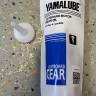 Масло Трансмиссионное для ПЛМ Yamalube Gear Oil SAE 90 GL-4 (350 ML) 90790BS80600