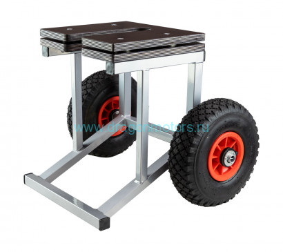 Тележка для подвесного мотора до 60 кг. (pat_001) (pat_001)