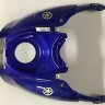Пластик бака на yamaha apex - 8FP-77711-00-P0, 8FP-77711-01-P0