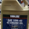 Масло моторное синтетическое Yamalube Full Synthetic HP 10W-40 для квадроциклов и мотовездеходов ATV/UTV 90793AS45100, LUB10W40FS12, LUB10W40FS04