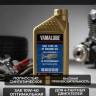 Масло моторное синтетическое Yamalube Full Synthetic HP 10W-40 для квадроциклов и мотовездеходов ATV/UTV 90793AS45100, LUB10W40FS12, LUB10W40FS04
