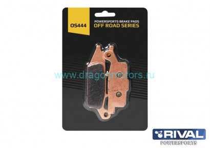 Тормозные колодки YAMAHA - OS444
