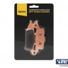 Тормозные колодки YAMAHA - OS444
