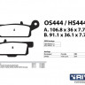 Тормозные колодки YAMAHA - OS444