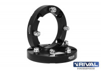 Wheel spacers 4*156, 25mm, kit 2 pcs