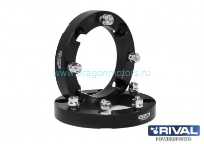 Wheel spacers 4*156, 25mm, kit 2 pcs