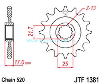 JT звезда передняя JTF1381.15