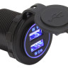 Гнездо питания с USB-разъемами, 3,1 А, подсветка (10264223)