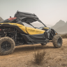 Накладки на двери GKA для BRP Maverick X3 OEM: 715002903