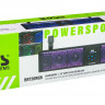 Акустическая панель на таргу BRT26RGB, BOSS - BRT26RGB