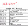 Ремкомплект помпы с корпусом Yamaha 20-30A, Omax