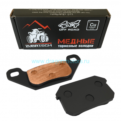 Колодки для STELS 500GT