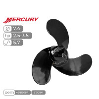 Винт гребной  Skipper для Mercury 2.5-3.5HP алюминиевый, диаметр - 7.4", шаг 5.7"
