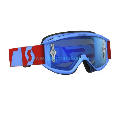 Очки детские SCOTT 89Si Pro - oxide red/blue electric bronze chrome