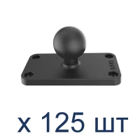 RAM-B-202-153U-125 шар RAM 25 мм (1) с прямоугольной площадкой 38x76 мм (1,5x3). Комплект 125 шт