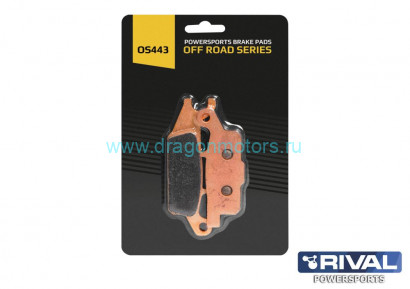 Тормозные колодки YAMAHA - OS443