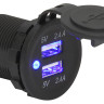 Гнездо питания с USB-разъемами, 4,8 А, подсветка (10264224)