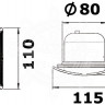Osculati 21.103.10 - Врезной горн Sound 12V 105 dB 115x110 мм
