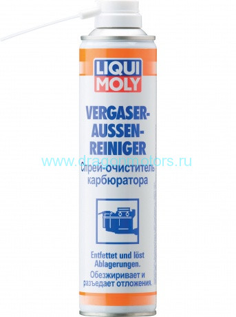 Спрей-очиститель карбюратора Vergaser-Aussen-Reiniger (400 ML)