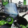 Ветровое стекло с панелью Arctic Cat Красное