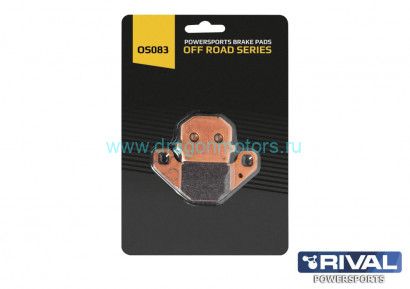 Тормозные колодки YAMAHA, STELS - OS083