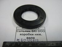 Сальник коробки передач для снегоходов Ski-Doo 614102852