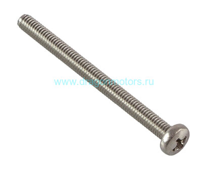 Винт с полукруглой головкой и крестообразным шлицем А4 DIN7985 М4х50