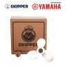 Винт гребной  Skipper для Yamaha 2.5-6HP, диаметр 7 1/2" алюминиевый, лопастей - 3, шаг 4"