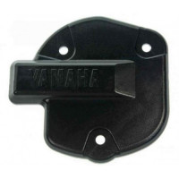 Крышка корпуса пульта Yamaha Grizzly пластиковая - 28P2628F0000 / 28P-2628F-00-00
