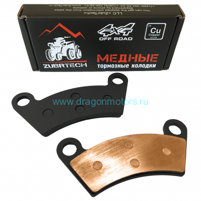 Колодки для STELS 300B