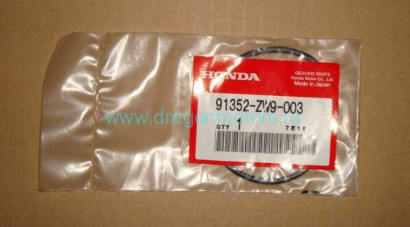 Уплотнительное кольцо, 59.4x3.1 Honda 91352-ZW9-003