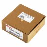 Шестерня редуктора Suzuki DF8A/9.9A/B/15A/20A/DT9.9/15 (заднего хода), Omax