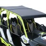 Крыша BRP (Can-Am) Maverick DS MAX