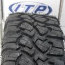 Шина для квадроцикла ITP UltraCross 29x11R-14 R Spec