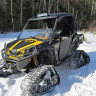 Адаптеры для гусениц к BRP Cam Am Commander 1000 5000-02-1000 / 6822IT2327