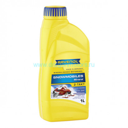 Масло для 2T снегоходов RAVENOL Snowmobiles Mineral 2-Takt