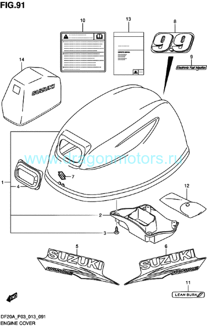 Колпак Suzuki DF 9.9-20 61400-89L10-0EP / 61400-89L30-0EP / 61400-89L40-0EP