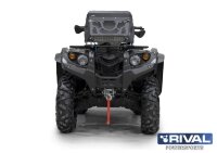 Вынос радиатора Stels Leopard 650 с комплектом крепежа