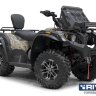 Вынос радиатора Stels Leopard 650 с комплектом крепежа