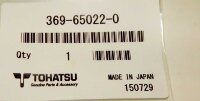 Ключ крыльчатки водяной помпы Tohatsu 369-65022-0