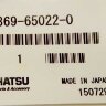 Ключ крыльчатки водяной помпы Tohatsu 369-65022-0
