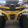 Бампер для квадроцикла Stels ATV 800G GUEPARD
