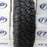 Шина для квадроцикла ITP UltraCross 29x9R-14 R Spec