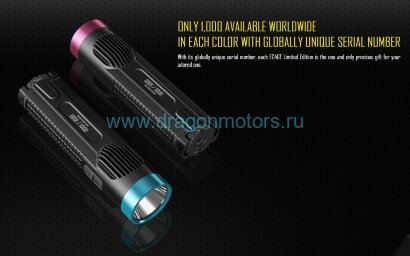 Фонарь NiteCore EC4GT LIMITED EDITION RED/ BLUE
