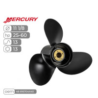 Винт гребной  Skipper для Mercury 25-60HP алюминиевый, диаметр - 11 1/8", шаг 13"