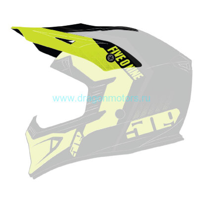 Козырек 509 Tactical - Hi-Vis