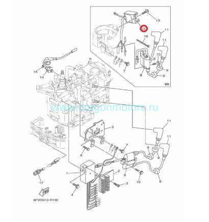 Реле Регулятор - 68T819600000